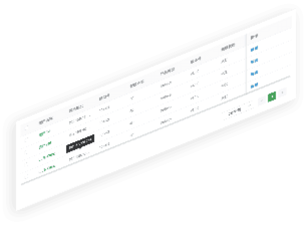米兰电竞通明湖